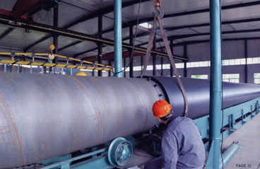 穿管機(jī)