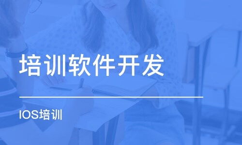 為何選擇軟件外包？——以廣州網(wǎng)站建設(shè)與推廣為例看外包服務(wù)優(yōu)勢(shì)